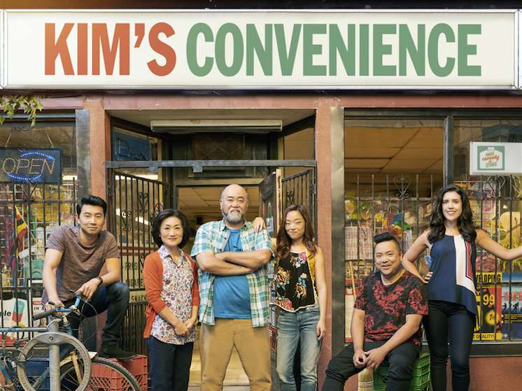 The Rise of Simu Liu How Kims Convenience Launched a Marvel Star